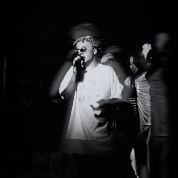 Sagara - Lesson (Ugly 2021)