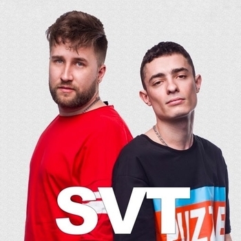 Svt feat Блэки с Банги - Дэнс (Настало время встать с колен 2020)