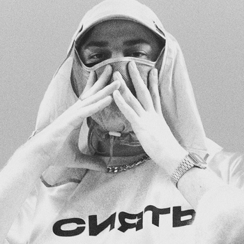 Creepymane - Blast