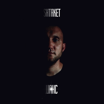 Shtaket and Trezv - Делай красиво