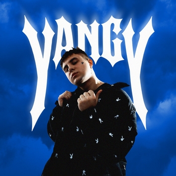 Yangy feat Bengry - Не теряйся (Single 2021)