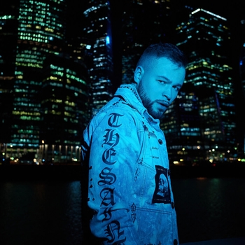 Alex Vilenskiy feat Daytona - Газую (Single 2021)