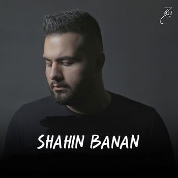 Shahin Banan - Yeki Nist (Single 2020)