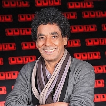 Mohamed Mounir and Dina El Wedidi, Abayazied, Nouran Abutaleb - يا شمس غيبي (Live) (Mounir Live Session 2020)