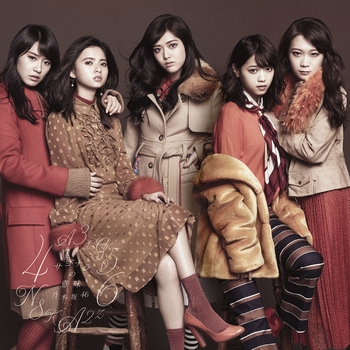 Nogizaka46 - Seifukuno Mannequin (Японская 2021)