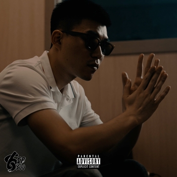 Ggm Soulja - Morning Glory (Новинки 2022)