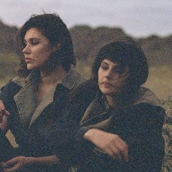 Сестры - Нет дела (2020)