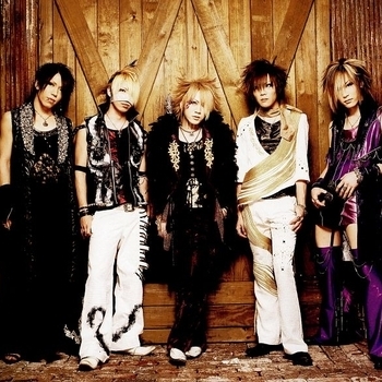 UVERworld - THE OVER