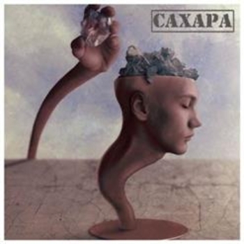 Sahara - Not Newer