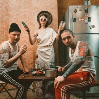 Крими Край - Чума 2.0