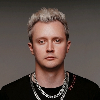 Ksandr - Девочка TikTok (Single 2020)
