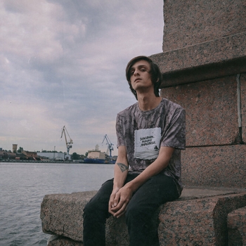 Совергон feat Джигли - Lost Kids (Single 2018)