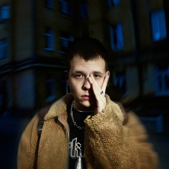 Даниил Ким - Всё для тебя (2025)