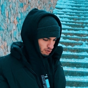 Eleem - Запретный плод