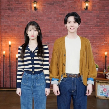 Agust D and IU - 사람 Pt.2 (Person Pt.2) (Single 2023)