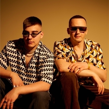 Chipa & Daby - На крышах (Новинки 2023)
