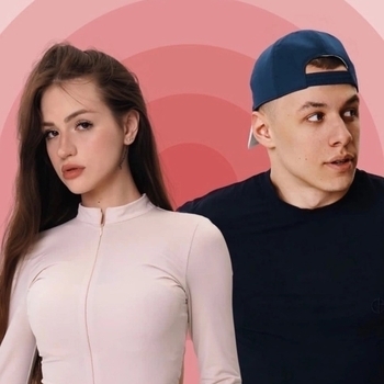 Macan feat Scirena - Ivl
