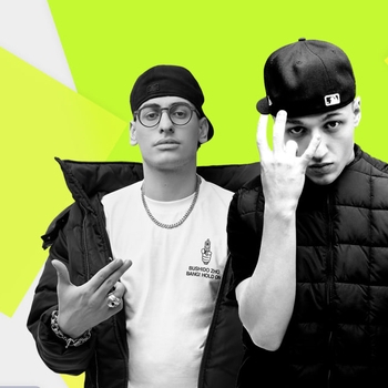 Aarne feat Bushido Zho - Вместе (Single 2023)
