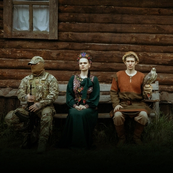 Родная Речь - Заря (2024)