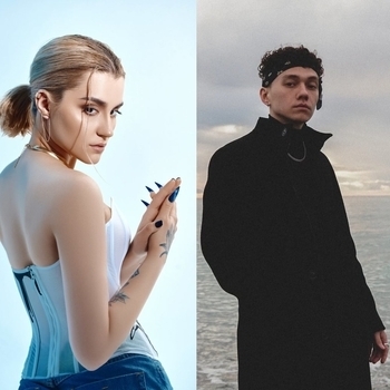 Три дня дождя, Mona - Прощание