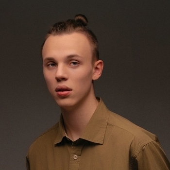Veys - У края