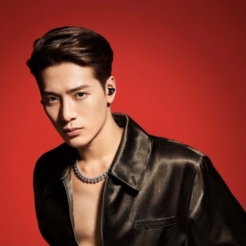 Goldlink feat Jackson Wang - Bad Back (Mirrors 2019)