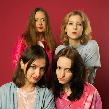 Несладко - Мама