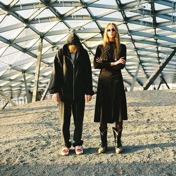 Iskrit - Vesna
