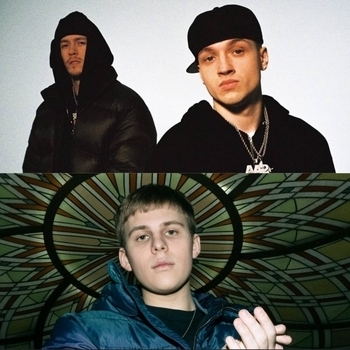 Aarne, Toxis, Big Baby Tape - Nobody