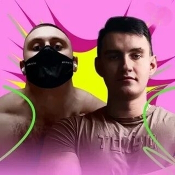 Maxxytren, Bulk/Machine - Гимн качков