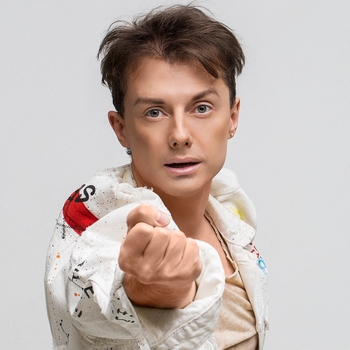 Сергей Арутюнов and Astero - Там