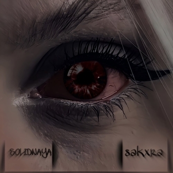 Solidnaya feat Sakxra - Пахнешь Как (Max Roven and Ruslan Kam Edit)