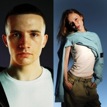 Icegergert, Sky Rae - Наследство