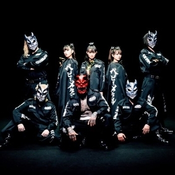 Babymetal feat Slaughter To Prevail - Song 3 (Рингтон)