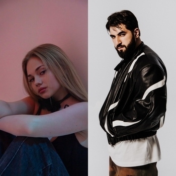 Elman, Trida - Молю