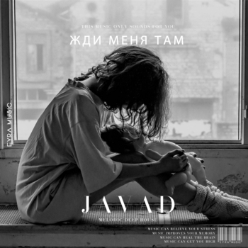Javad - Your Eyes