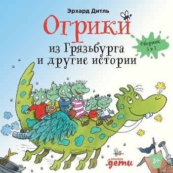 Александра Максимова - Венди Сузуки, Билли Фицпатрик. «Странная девочка, которая влюбилась в мозг: Как знание нейробиологии помогает стать привлекательнее, счастливее и лучше». Часть 26