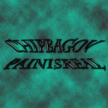 chipbagov - Wait, What?