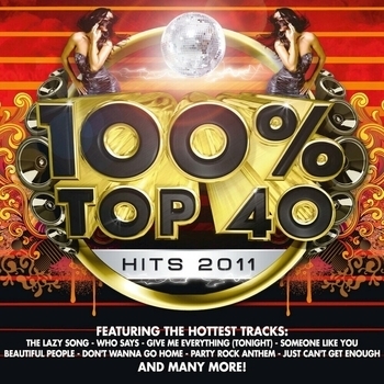Various Artists - Joy To The World
