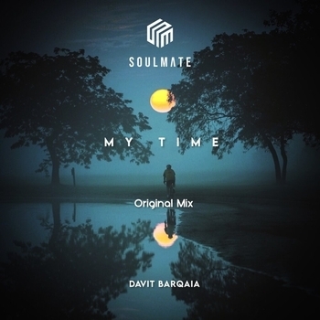 Davit Barqaia - Morphine