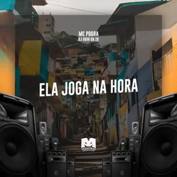DJ Guih Da ZO - Tropa do Butantã