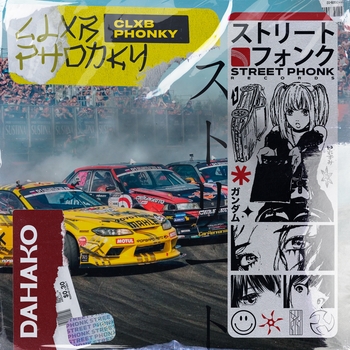 Dahako - BABADOOK