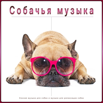 Природа - Нюанс безмятежности