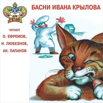 Марина Ладынина - Но дело не в этом, друзья (из к/ф "В шесть часов вечера после войны")