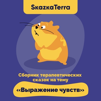 Екатерина Бранд - Два окна