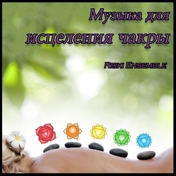 Sleeping Music feat Relaxing music, Meditation Music - Emphasize the Feeling