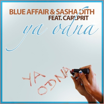 Blue Affair feat Sasha Dith, Краски - Я буду с тобой солнце (Eddie G Booty Boom Remix)