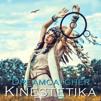 Kinestetika feat. Syntheticsax - Vanilla Sky
