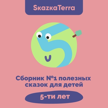 Леонид Каневский, Роман Филиппов, Зинаида Нарышкина - Кто же он, этот загадочный иностранец?
