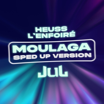 Gambi, Heuss L'enfoire - Dans L'espace